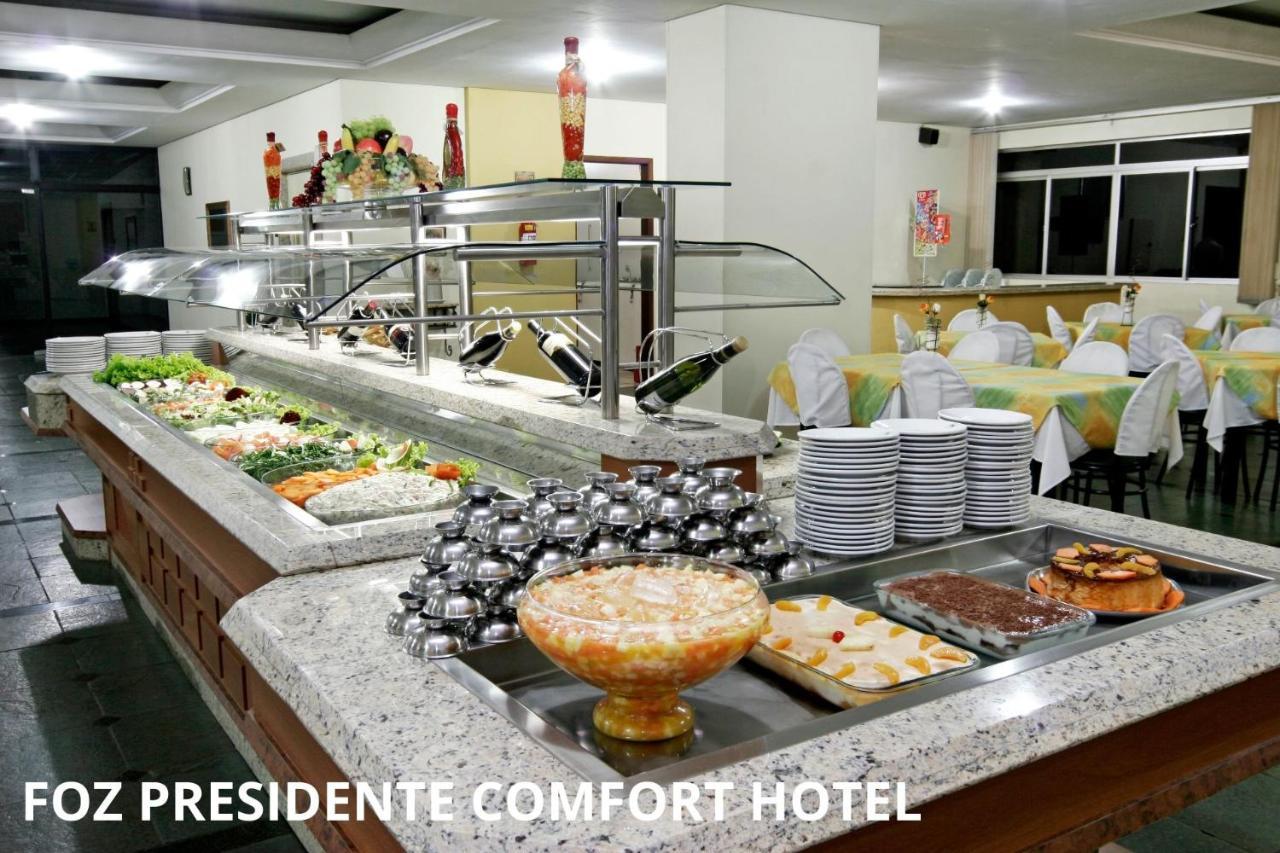 Foz Presidente Comfort Hotel Фос ду Игуасу Екстериор снимка